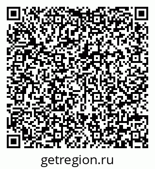 79292006012