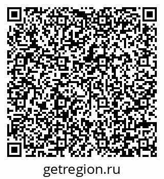 79292006013