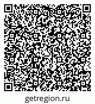 79292006014