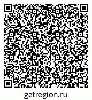 79292006016
