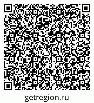 79292006017