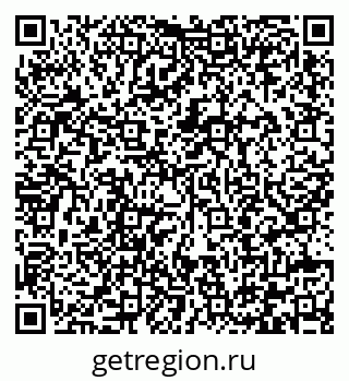 79292006018