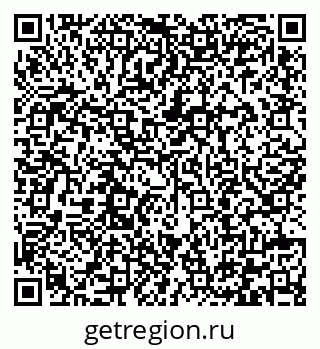 79292006020