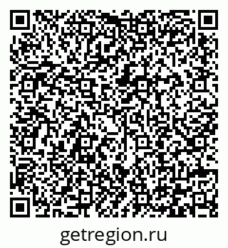 79292006023