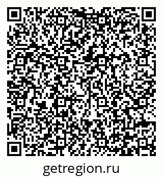 79292006080