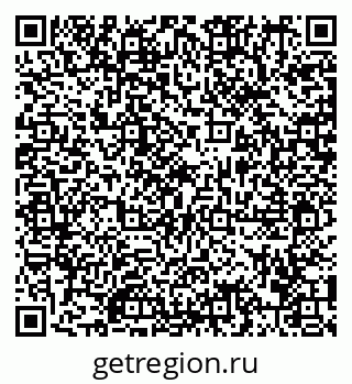 79292006084
