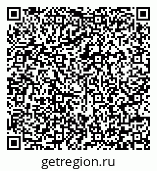 79292006096