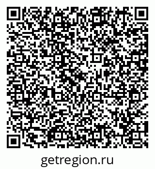 79292006098