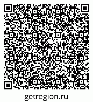 79292006099