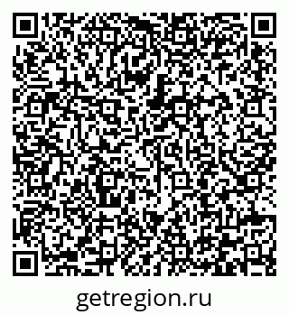 79292006100