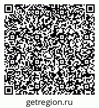 79292006112