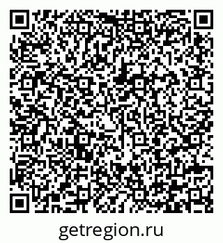 79292006117