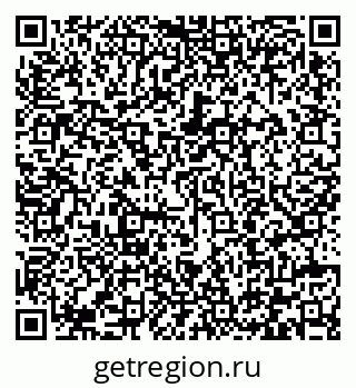 79292006119