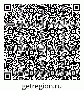 79292006121