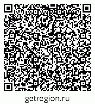 79292006137