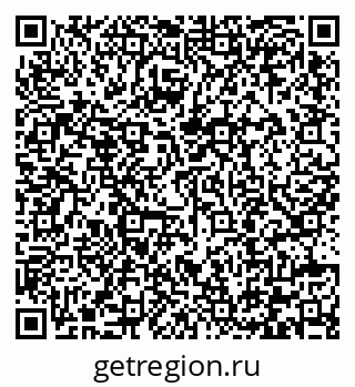 79292006138