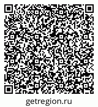 79292006145