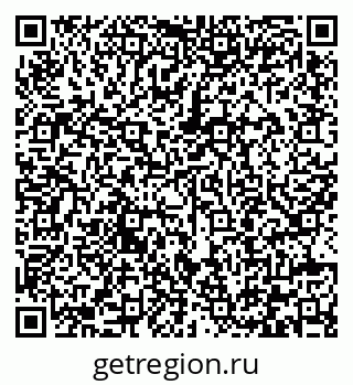 79292006174