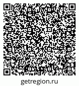 79292006191