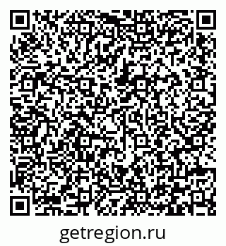 79292006192