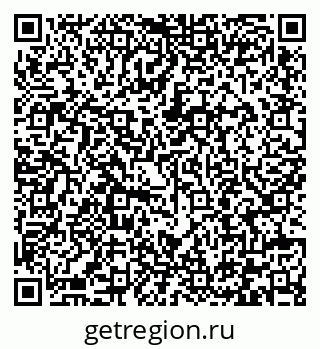 79292006193