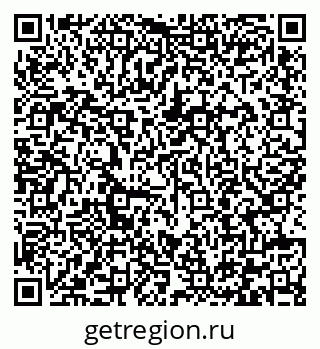 79292006196