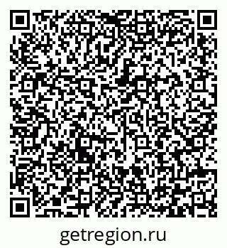 79292006197
