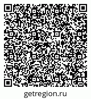 79292006256