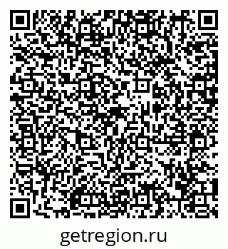 79292006297