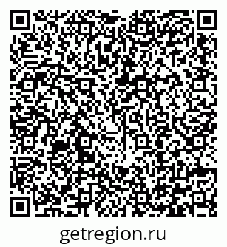 79292006300