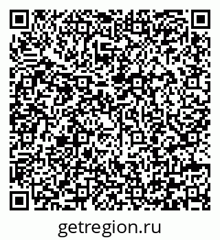 79292006310