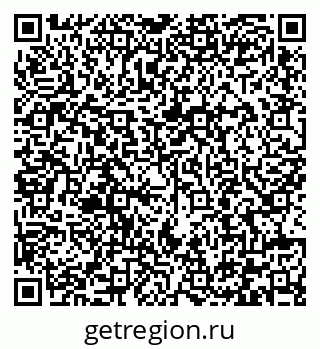 79292006386
