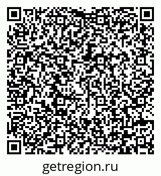 79292006480