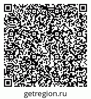 79292006494