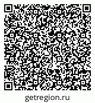 79292006532