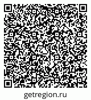 79292006550