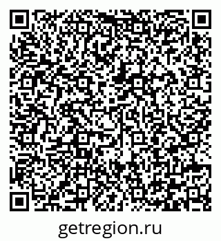 79292006650
