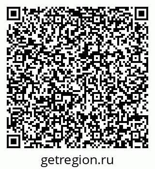 79292006696