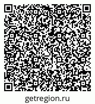 79292006700