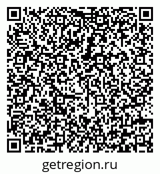 79292006738