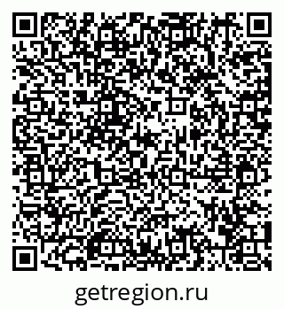 79292006787