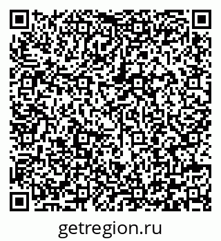 79292006797