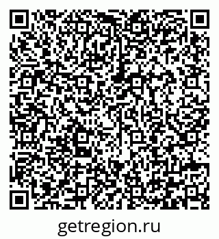 79292006800
