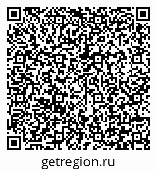79292006801