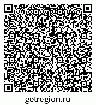 79292006850