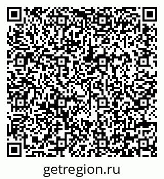 79292006865