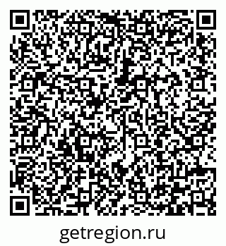 79292006866