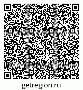 79292006900