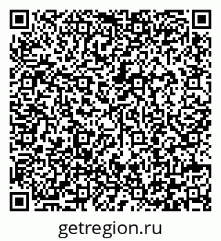 79292006901