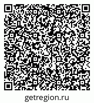 79292006914